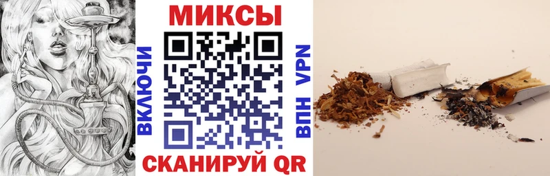 mega как войти хочу Жиздра Бутират жидкий экстази