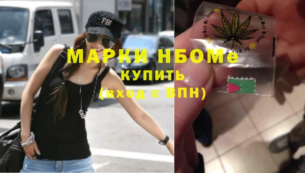 гашишное масло Алзамай