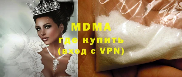 метадон Алексин