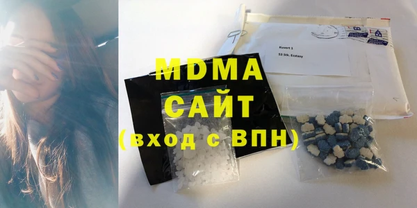 метадон Алексин