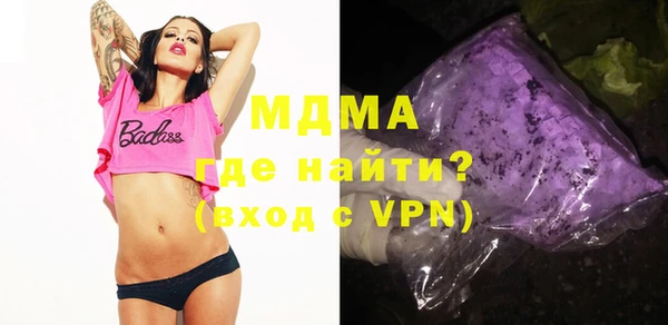 метадон Алексин