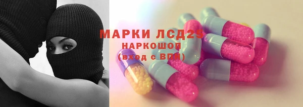 метадон Алексин