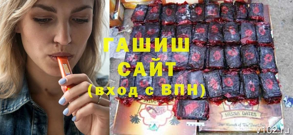 метадон Алексин