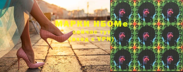 гашишное масло Алзамай