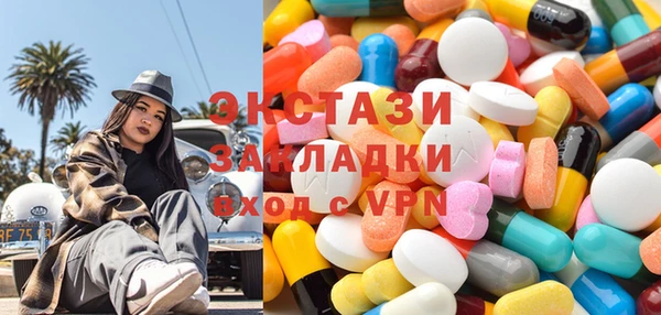 mix Приозерск