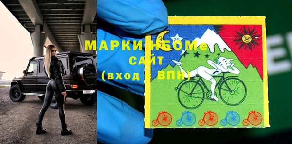 mix Приозерск