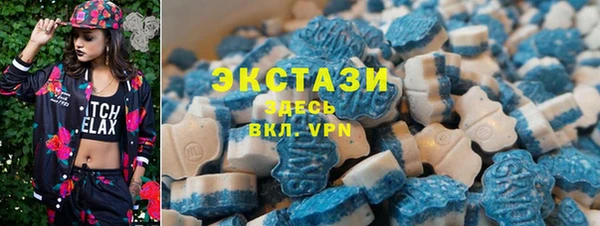метадон Алексин