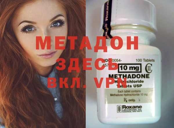 гашишное масло Алзамай