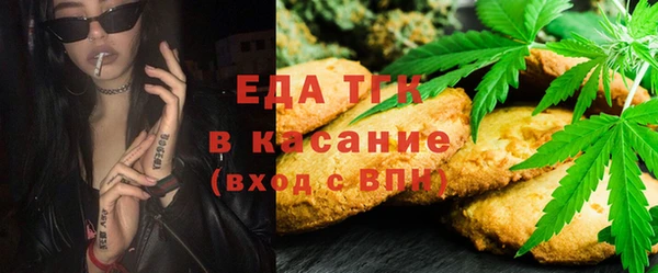 гашишное масло Алзамай