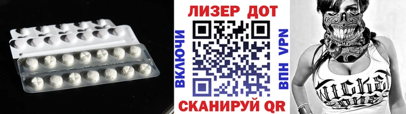 kraken как зайти  Жиздра  Лсд 25 экстази кислота 
