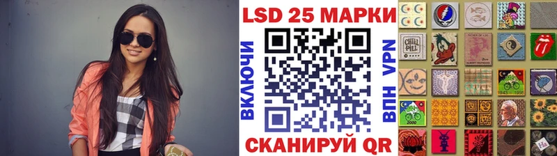 OMG ONION Жиздра Наркотические марки 1,8мг