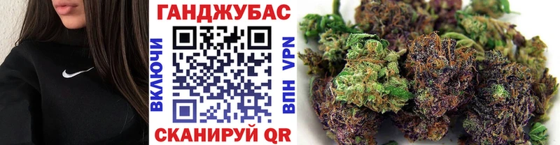 Канабис MAZAR  blacksprut зеркало  Жиздра 